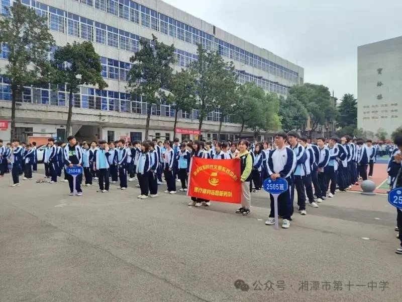 守护健康呼吸,预防秋季传染病----窑湾街道卫生院走进我校开展专题知识讲座 守护健康呼吸,预防秋季传染病----窑湾街道卫生院走进我校开展专题知识讲座
