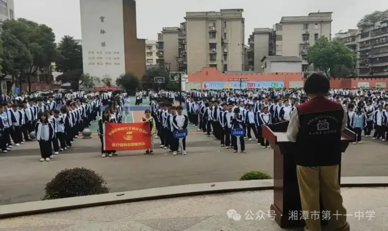 守护健康呼吸,预防秋季传染病----窑湾街道卫生院走进我校开展专题知识讲座 守护健康呼吸,预防秋季传染病----窑湾街道卫生院走进我校开展专题知识讲座