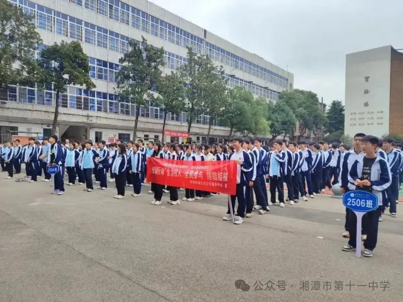 守护健康呼吸,预防秋季传染病----窑湾街道卫生院走进我校开展专题知识讲座 守护健康呼吸,预防秋季传染病----窑湾街道卫生院走进我校开展专题知识讲座
