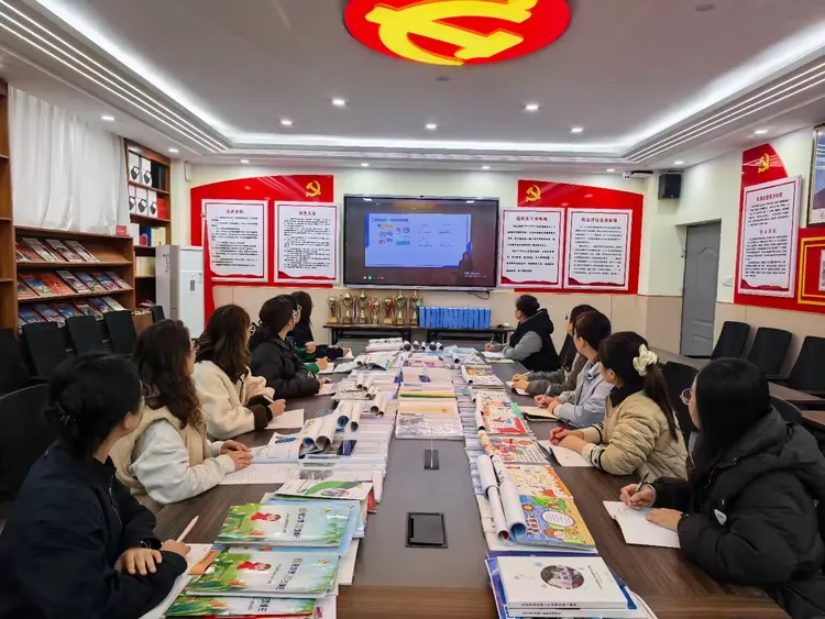【校本教研·英语】AI助研 学思践悟—展览路小学英语校本教研活动 【校本教研·英语】AI助研 学思践悟—展览路小学英语校本教研活动