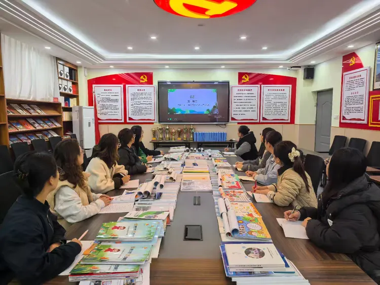 【校本教研·英语】AI助研 学思践悟—展览路小学英语校本教研活动 【校本教研·英语】AI助研 学思践悟—展览路小学英语校本教研活动