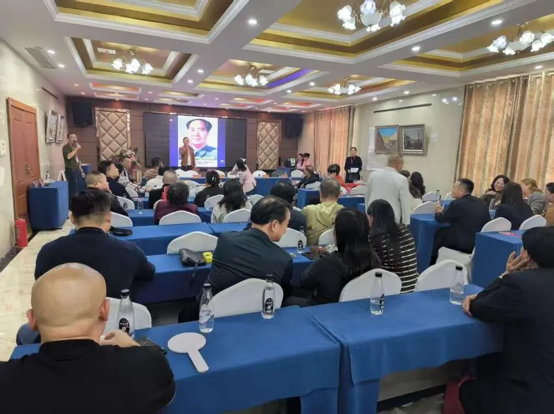 天下珍宝收眼底 藏友协力绘新篇 ——湘潭市收藏协会2025年度会员大会蓄力启航