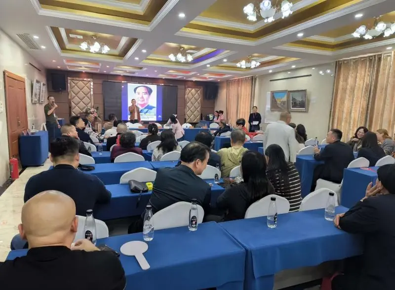 天下珍宝收眼底 藏友协力绘新篇 ——湘潭市收藏协会2025年度会员大会蓄力启航