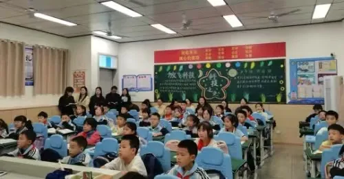 【双减】聚焦课标新视角  探索课堂展风采