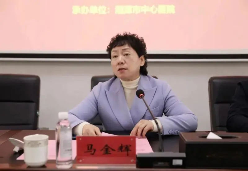 再次承办全市基层药师培训,底气何来? 再次承办全市基层药师培训,底气何来?