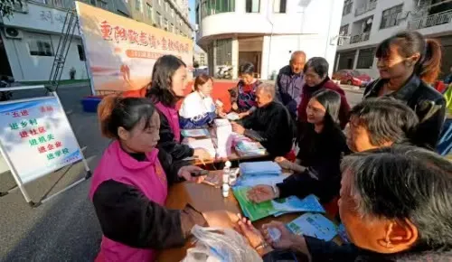 重阳节里的温暖守护 重阳节里的温暖守护