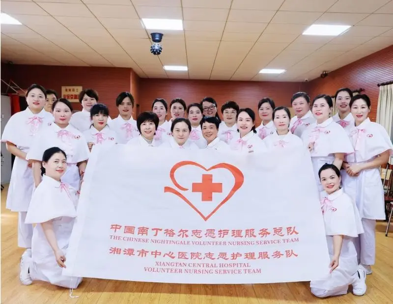 当“三减三健”遇上重阳节:我院为湘钢老同志送上别样健康礼 当“三减三健”遇上重阳节:我院为湘钢老同志送上别样健康礼
