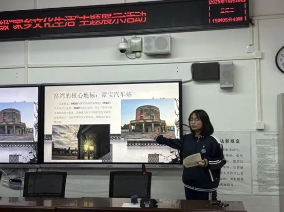 探寻家乡根脉绽放文化光彩湘机中学高一年级举办“家乡文化生活” 主题展示活动 探寻家乡根脉绽放文化光彩湘机中学高一年级举办“家乡文化生活” 主题展示活动