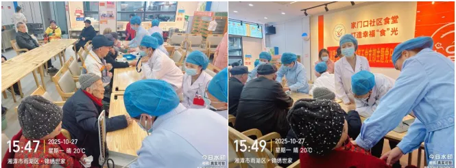义诊传温情，重阳送健康——外科五党支部主题党日活动