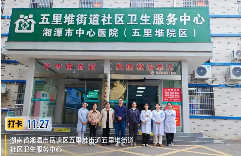 情暖重阳·守护健康:五里堆社区邀医义诊 住培医师践学成长 情暖重阳·守护健康:五里堆社区邀医义诊 住培医师践学成长