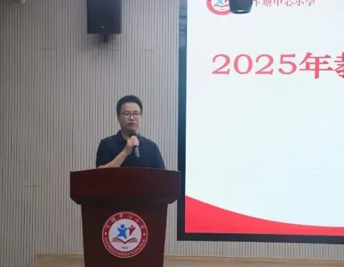 江西玉山县教研室组织优秀教师赴下塘小学开展送教活动