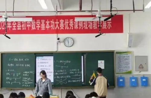 江西玉山县初中数学教师基本功大赛圆满收官 江西玉山县初中数学教师基本功大赛圆满收官