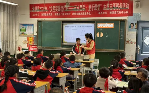 莲乡里手展风采 教学视导促提升 湘潭县“文明实践我行动——莲乡里手·里手课堂”主题活动