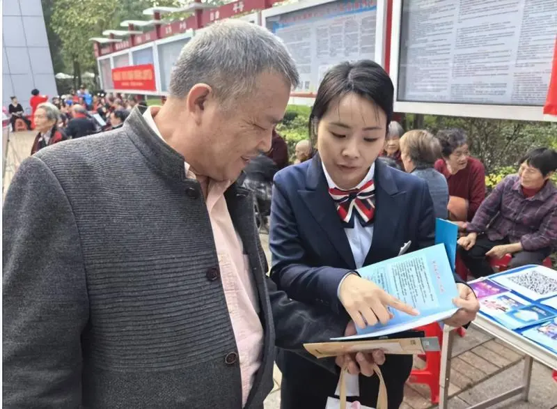 中国工商银行岳塘支行开展“弘扬孝亲敬老美德 工银相伴颐养天年”主题活动 中国工商银行岳塘支行开展“弘扬孝亲敬老美德 工银相伴颐养天年”主题活动