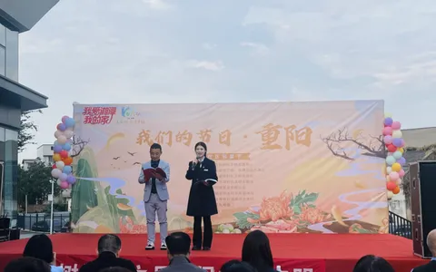 中国工商银行建北支行开展“工银爱相伴，情暖重阳节”活动