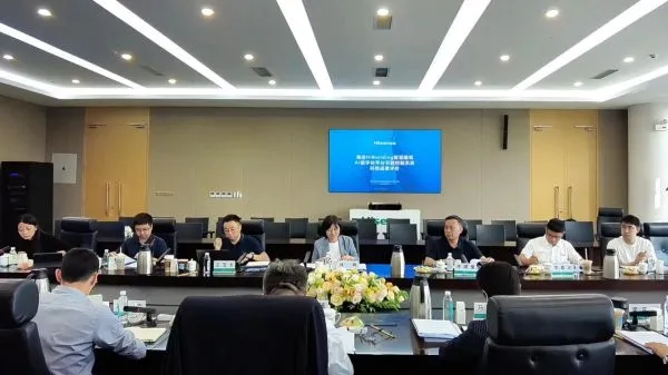院士牵头!海信智慧建筑AI节能系统获评国际领先! 院士牵头!海信智慧建筑AI节能系统获评国际领先!