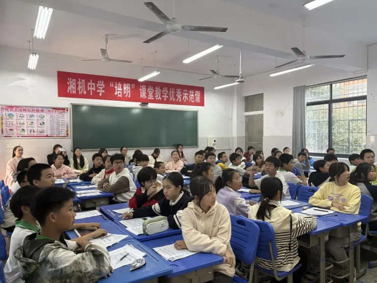 携手人工智能,共谱教研新篇 携手人工智能,共谱教研新篇