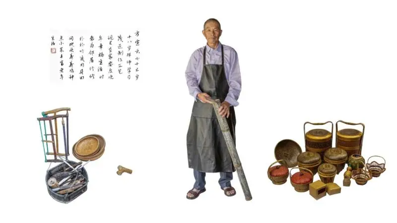 《时代传承 竹韵匠心》