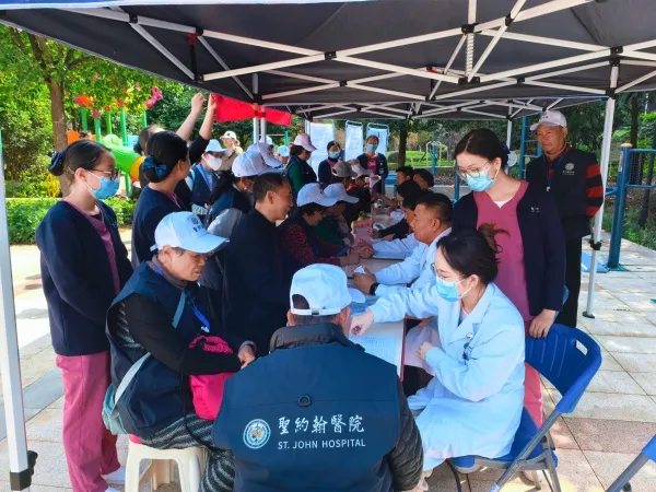 圣约翰医院服务暖人心 获得社会监督员点赞 圣约翰医院服务暖人心 获得社会监督员点赞