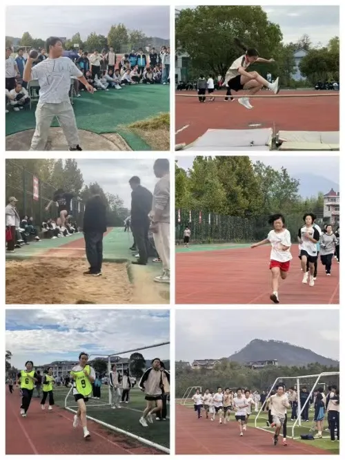 江西玉山县必姆初中举行第29届田径运动会 江西玉山县必姆初中举行第29届田径运动会