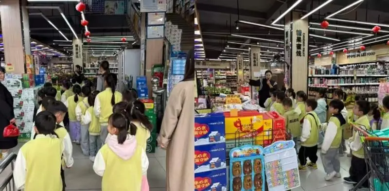 江西玉山县必姆中心幼儿园开展大班幼儿社会实践活动 江西玉山县必姆中心幼儿园开展大班幼儿社会实践活动