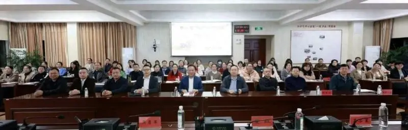 “西学中”培训班，你参加了吗？