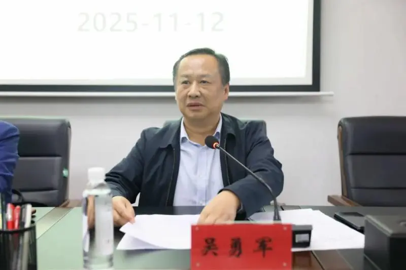 “西学中”培训班，你参加了吗？
