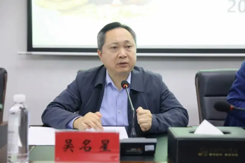 “西学中”培训班，你参加了吗？
