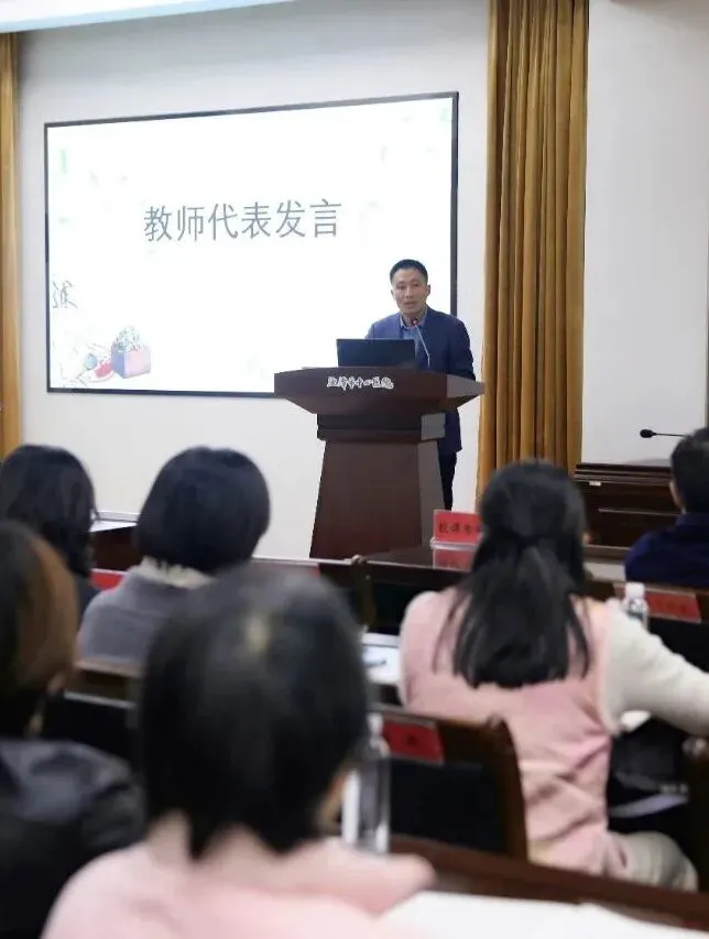 “西学中”培训班，你参加了吗？