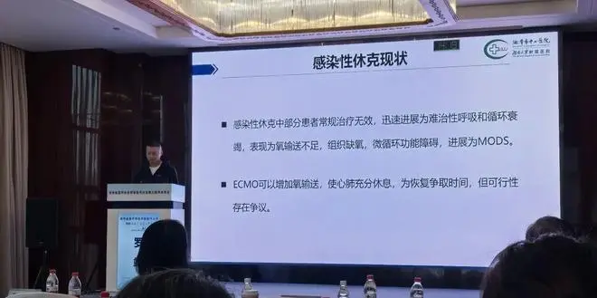 湘江砺剑 呼吸争先 湘江砺剑 呼吸争先