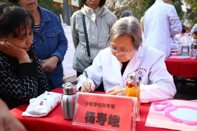 守正创新扬国粹，大医精诚护健康——湘潭市中医医院高质量发展侧记