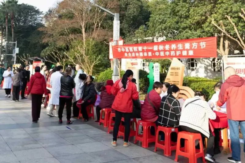 守正创新扬国粹，大医精诚护健康——湘潭市中医医院高质量发展侧记