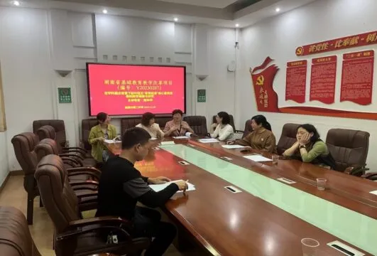 立足语文本体之基,深耕学科融合之道 立足语文本体之基,深耕学科融合之道