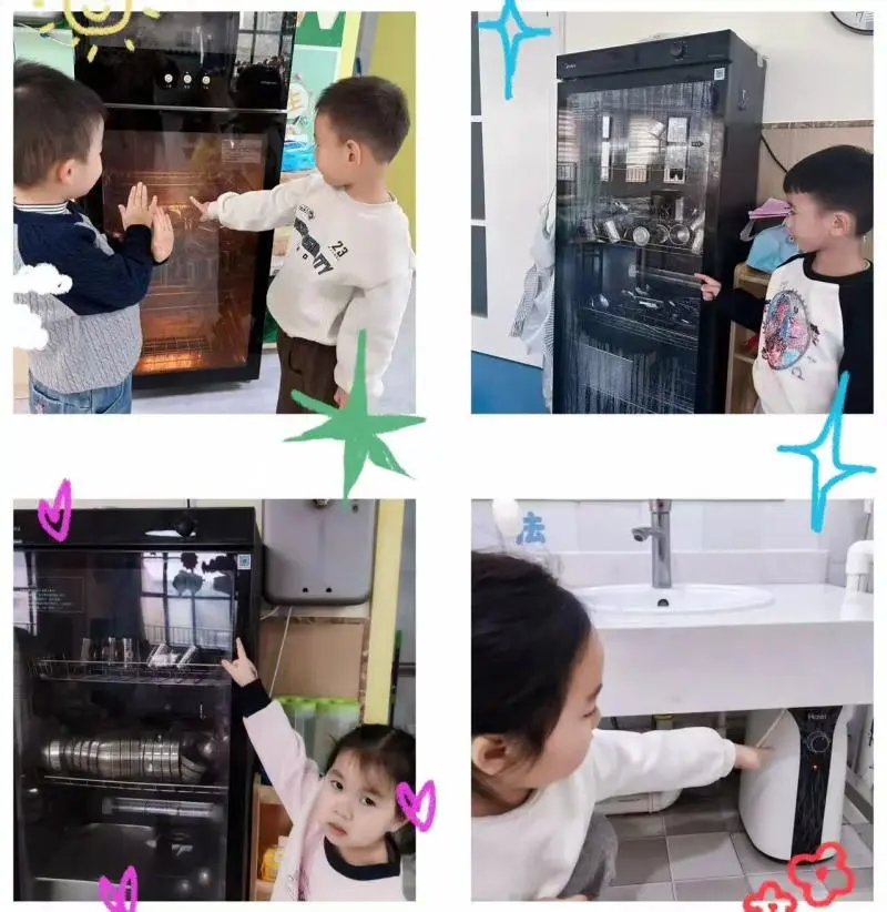 【四幼·安全活动】热热的电器我不碰 【四幼·安全活动】热热的电器我不碰