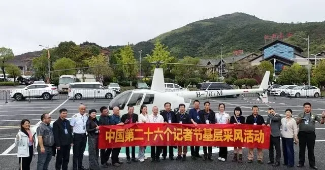 笔墨映饶州 初心赴新程——第26个中国记者节基层采访走进上饶 笔墨映饶州 初心赴新程——第26个中国记者节基层采访走进上饶