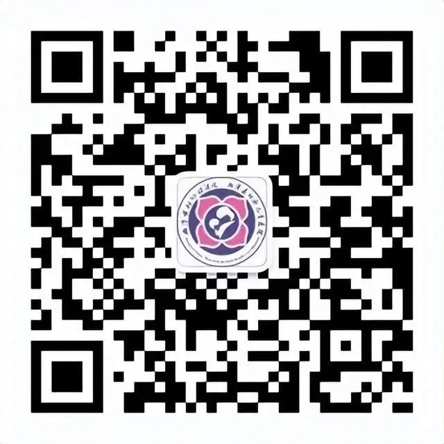【妇科专家门诊】11月8日省级妇科专家坐诊湘潭县妇幼保健院，速约！