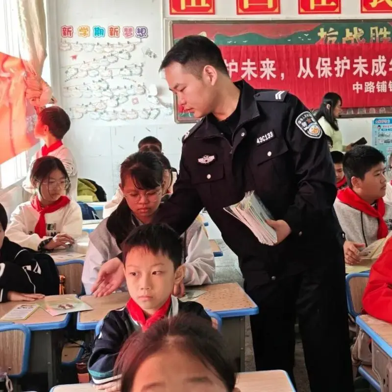 被欺负了怎么办?这两堂课告诉孩子答案! 被欺负了怎么办?这两堂课告诉孩子答案!