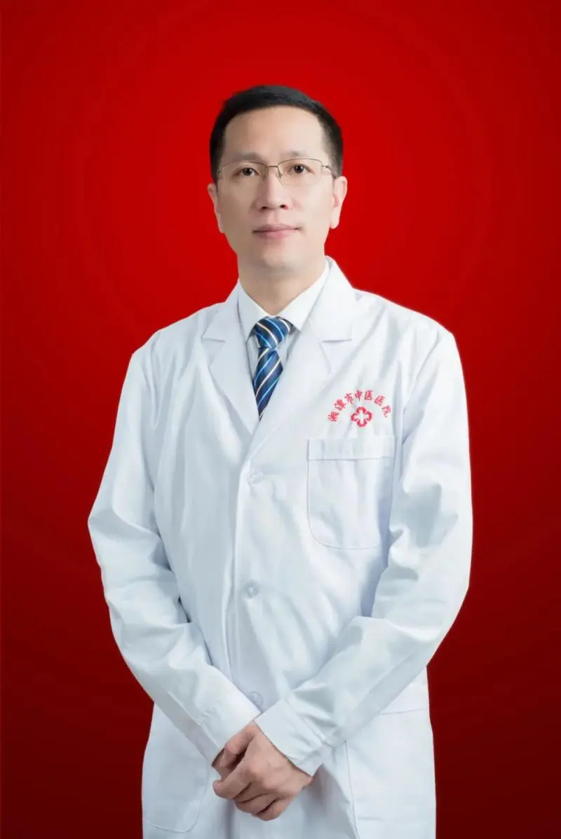 湘潭市中医医院骨伤科亮相国家级学术盛会 中西医结合创新成果获瞩目 湘潭市中医医院骨伤科亮相国家级学术盛会 中西医结合创新成果获瞩目