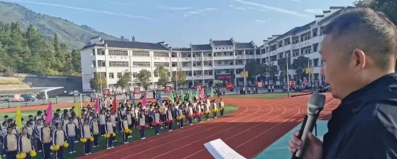 江西玉山县紫湖初中第二十八届田径运动会圆满落幕 江西玉山县紫湖初中第二十八届田径运动会圆满落幕