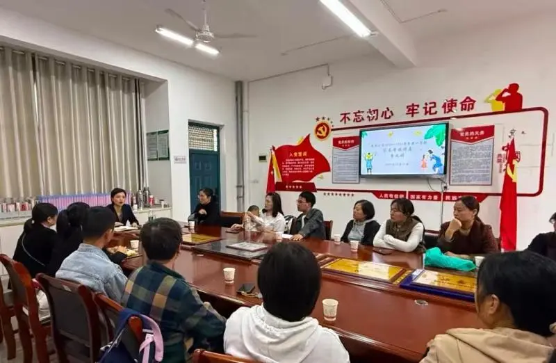 江西玉山县凤凰小学家庭教育系列讲座暨家长学校第九讲温暖开讲 江西玉山县凤凰小学家庭教育系列讲座暨家长学校第九讲温暖开讲