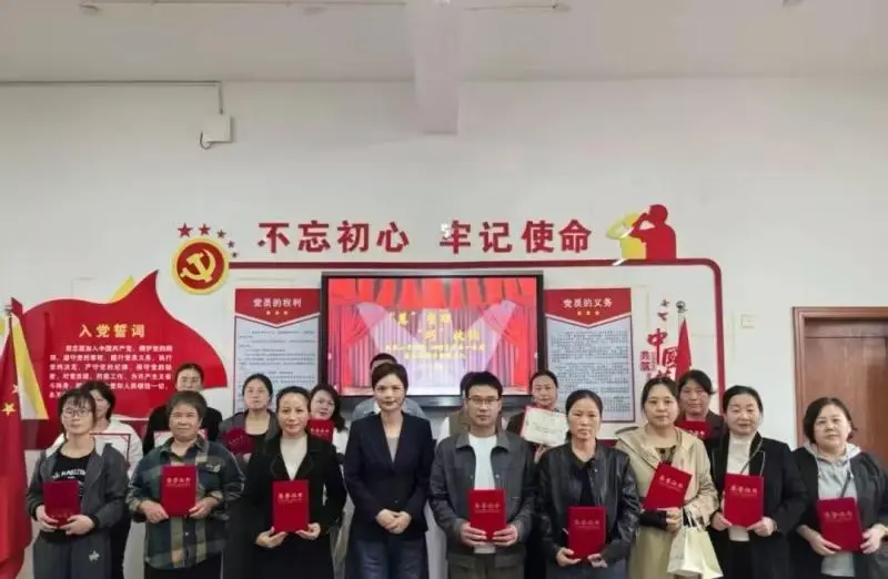 江西玉山县凤凰小学家庭教育系列讲座暨家长学校第九讲温暖开讲 江西玉山县凤凰小学家庭教育系列讲座暨家长学校第九讲温暖开讲
