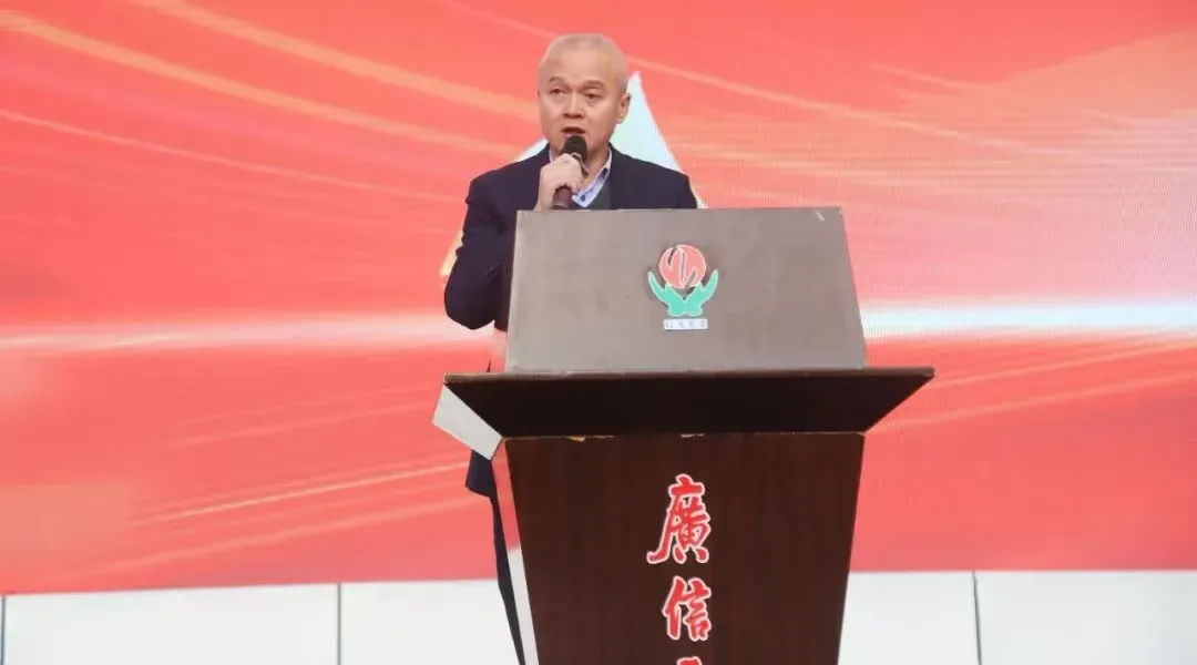 江西上饶广信二中举行2026届高三200天倒计时励志大会