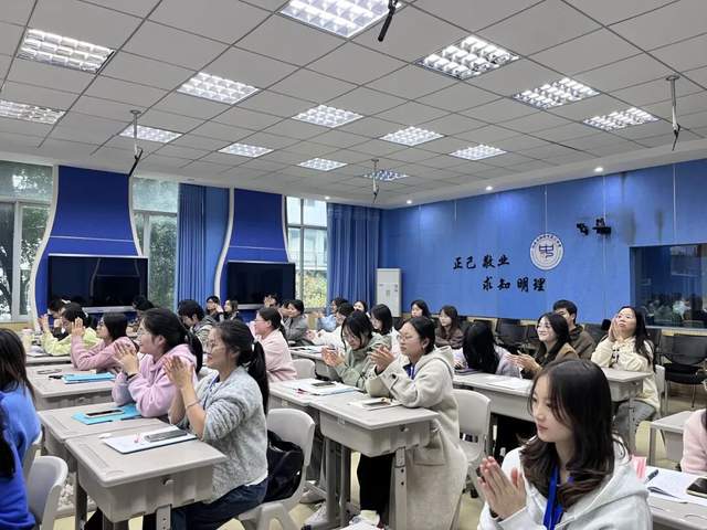 汇报展示显硕果 两校携手育新苗——湖南科技大学外国语学院实习生于湘潭市三中完成汇报展示并圆满结业