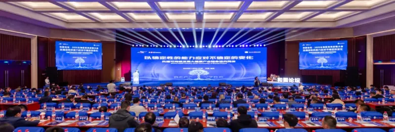 强韧供应链,扬子江药业集团打造可复制的行业“共赢链”样本 强韧供应链,扬子江药业集团打造可复制的行业“共赢链”样本