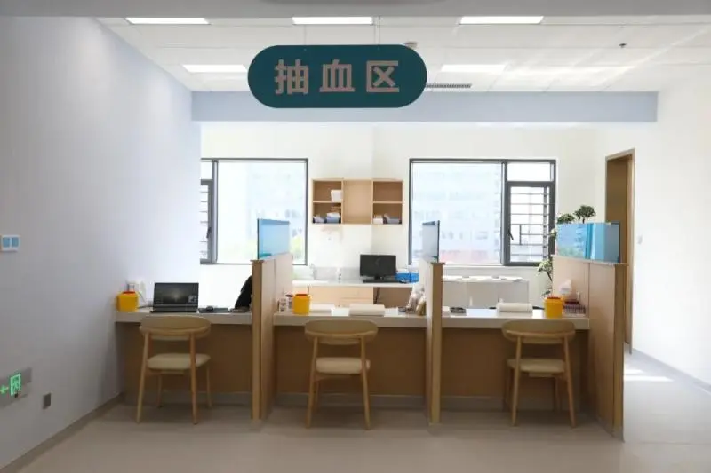 健康管理中心二区焕新启航