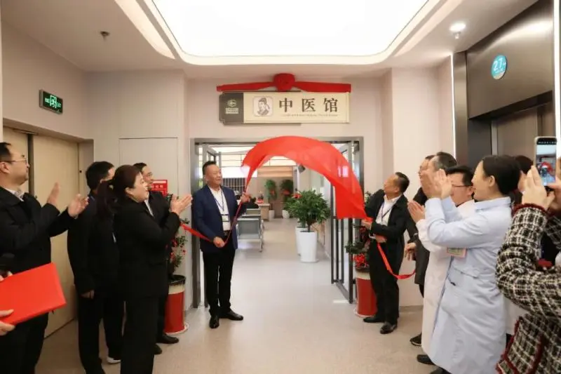 惠景中医馆开馆啦,体验嘎嘎好!! 惠景中医馆开馆啦,体验嘎嘎好!!