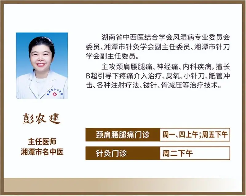 惠景中医馆开馆啦,体验嘎嘎好!! 惠景中医馆开馆啦,体验嘎嘎好!!