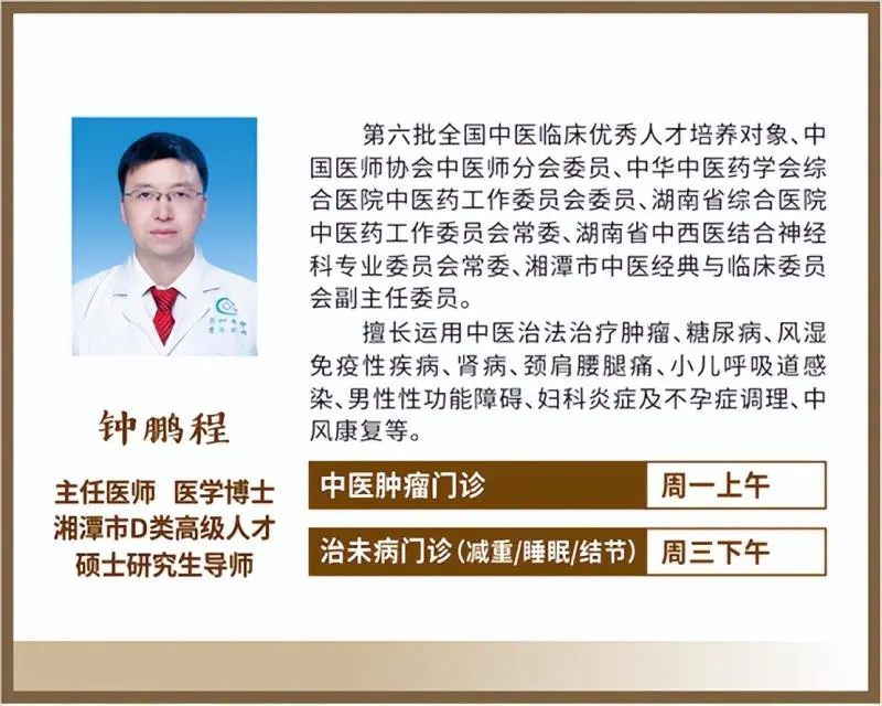 惠景中医馆开馆啦,体验嘎嘎好!! 惠景中医馆开馆啦,体验嘎嘎好!!