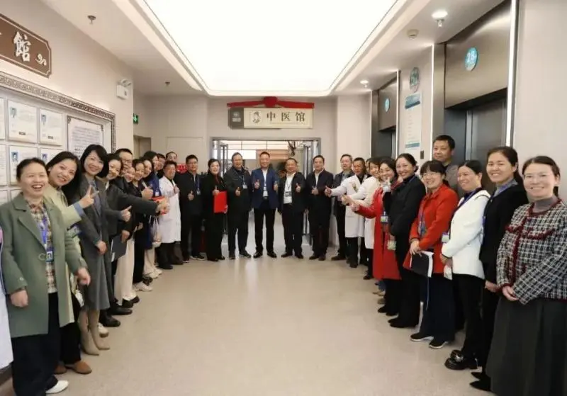 惠景中医馆开馆啦,体验嘎嘎好!! 惠景中医馆开馆啦,体验嘎嘎好!!