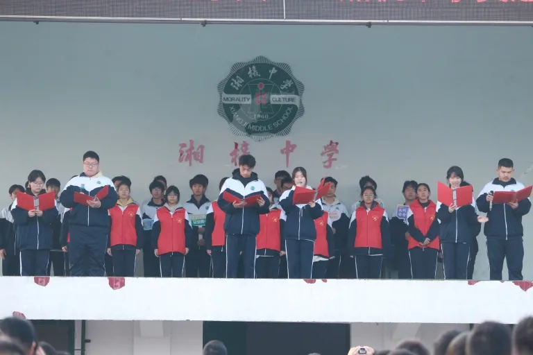 以文明交通为弦 奏响平安校园乐章 以文明交通为弦 奏响平安校园乐章